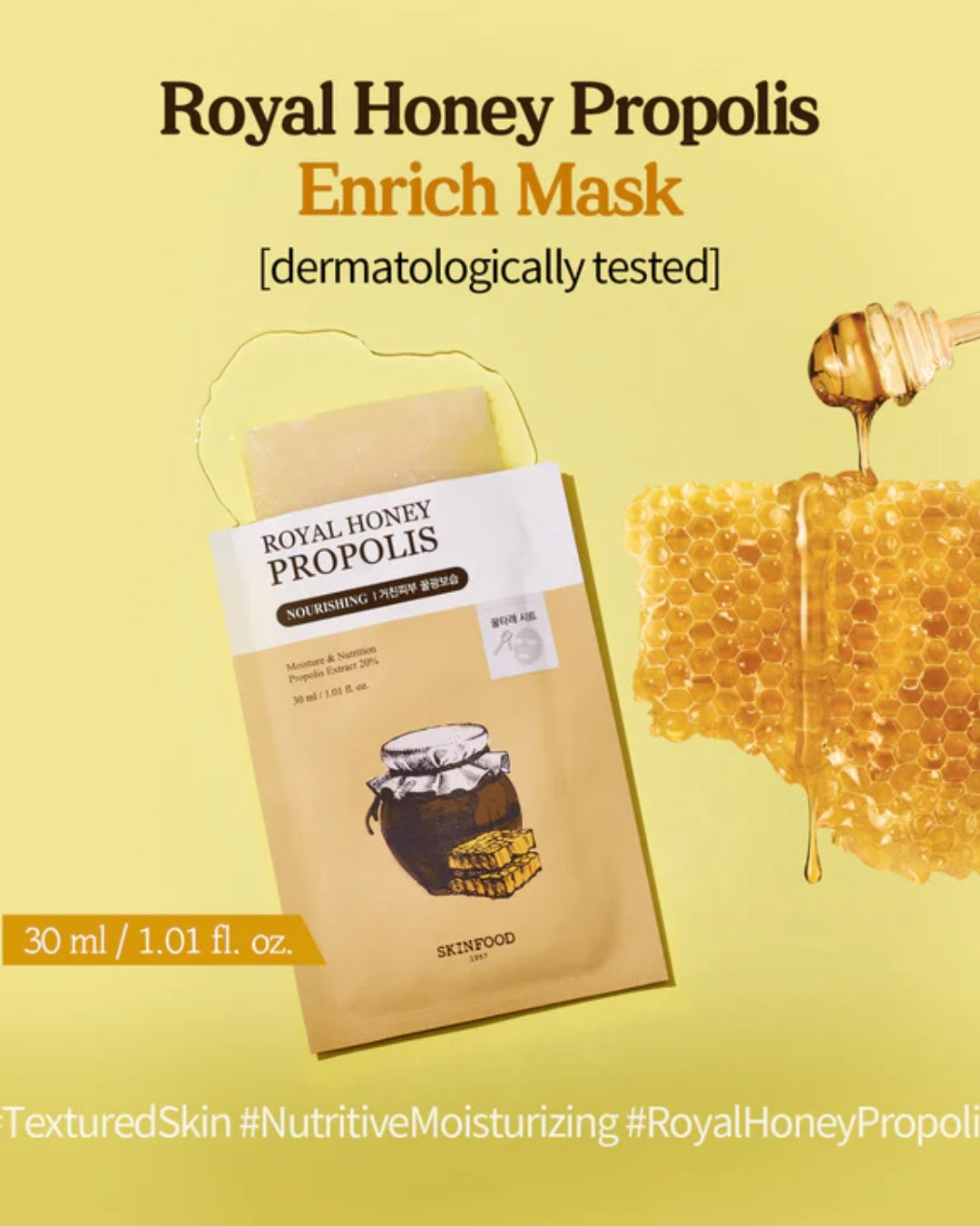 [SKINFOOD] Royal Honey Propolis Enrich Mask