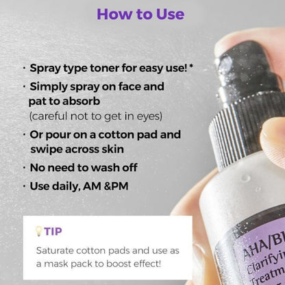[COSRX] AHA BHA CLARIFYING TREATMENT TONER