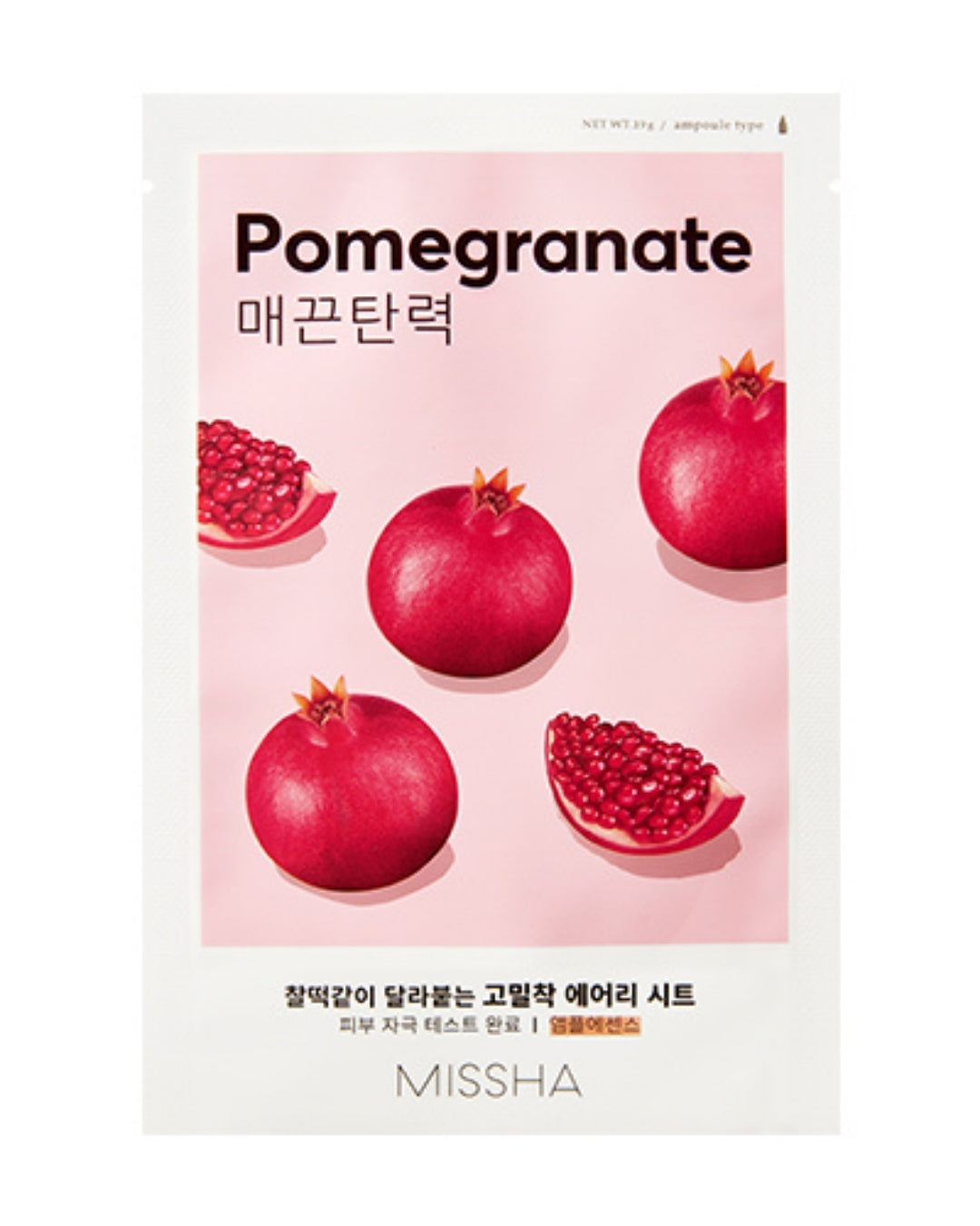 [MISSHA] Airy Fit Sheet Mask Collection