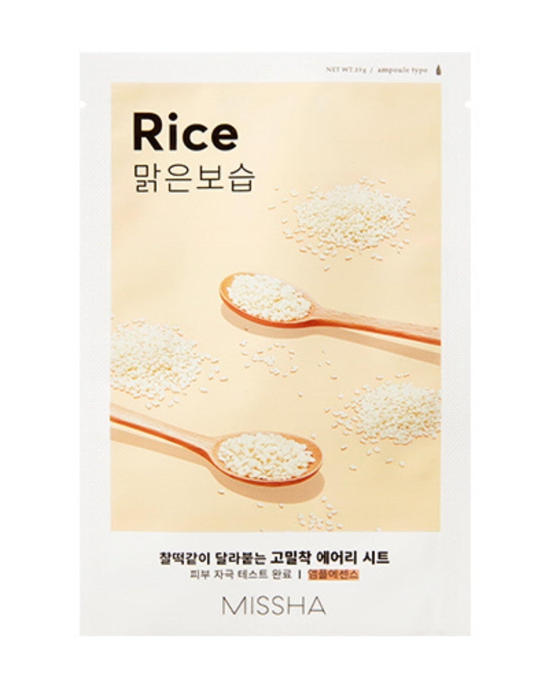 [MISSHA] Airy Fit Sheet Mask Collection