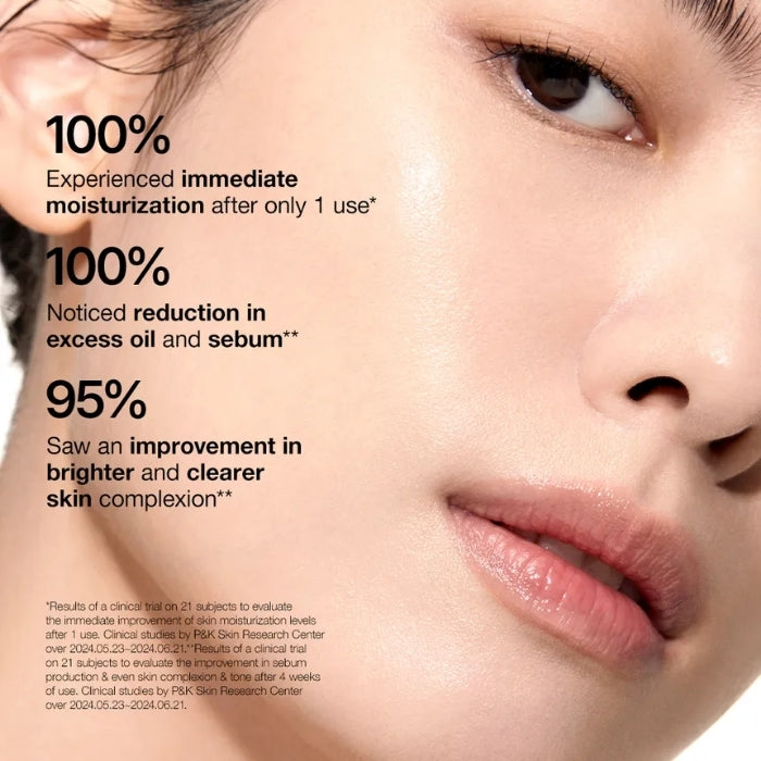 [Anua] RICE MILKY TONER