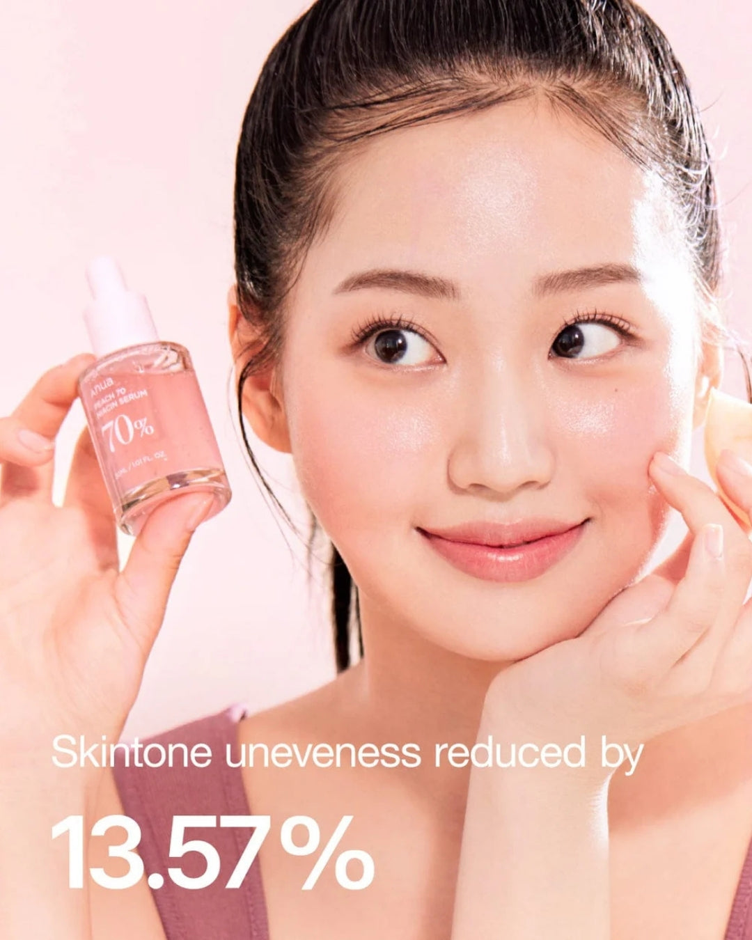 [Anua] Peach 70 Niacin Serum
